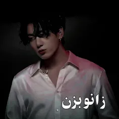 #Iranians_love_jk