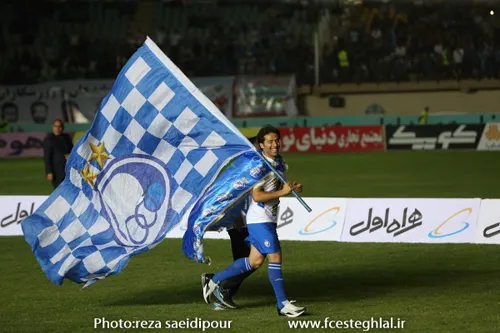 قهرمانی💙 💙 💙 💙