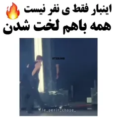 ساچ واو🤤🥲