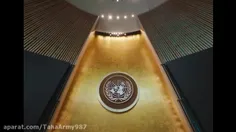 اهنگ بی تی اس داخل سازمان ملل