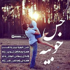 عکس نوشته nasrin1d 9534795