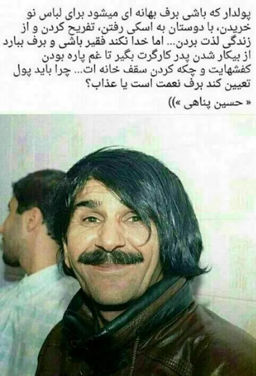 بدون...............شرح؟