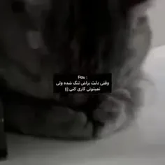 هعی..... 💔💔💔