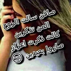 عکس نوشته entezar5455 15762429