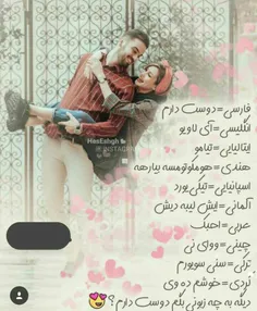 #عکس_نوشته