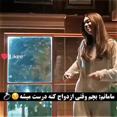 ن م درست بشو نیستم😂