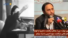 بهادری جهرمی سخنگوی دولت در میان دانشجویان رفته و با بدتر