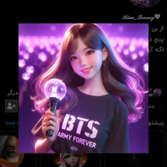 بچه ها حتما فالوش کنید♡