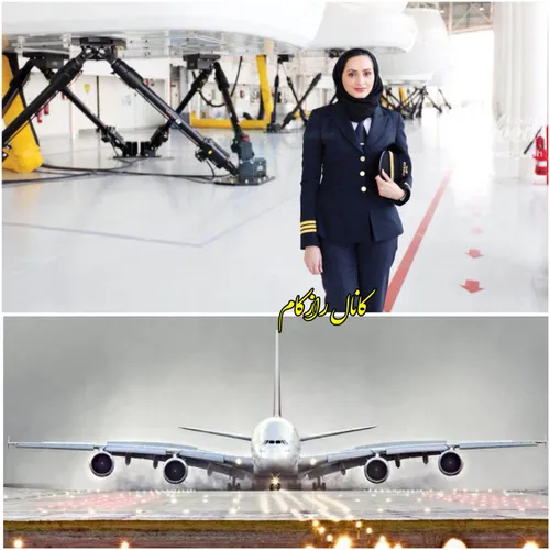 عایشه المنصوری با ۲۶ سال سن، اولین زن اماراتی است که هواپ
