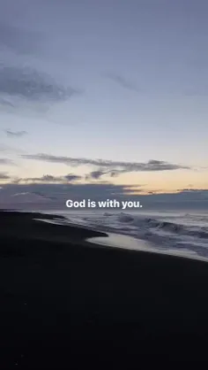 God is with you.