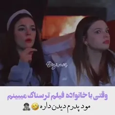 باباهه فقط😂🖤