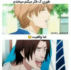 #انیمه #اوتاکو #anime