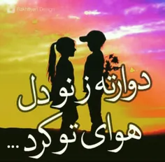 هنر pejoool1356 13298872