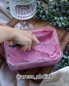 بستنی توت فرنگی 