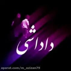 جمعی از دوستان فعلا پیج مهدی فعالیت میکنه تا زودی خوب بشه