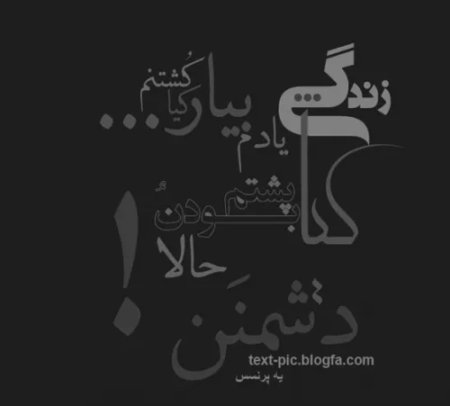 ♥ منــــــ ♥