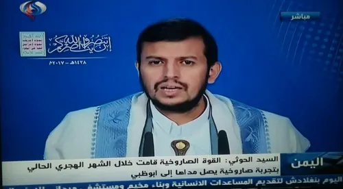 ⭕ ️ رهبر انصارالله یمن: اخیرا موشکی آزمایش کردیم که بردش 