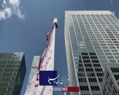 🎦اهتزار پرچم امام حسین(ع) در نیویورک