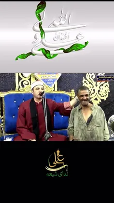 رفتار مسلمان