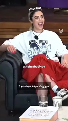 جوری که خواندم میخندم......😂