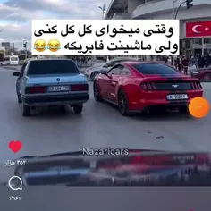 داداش+مثلن+تو+ماشینت+عالیه🤣😂🤣😂🤣😂🤣😂🤣😂🤣😂🤣😂🤣😂🤣