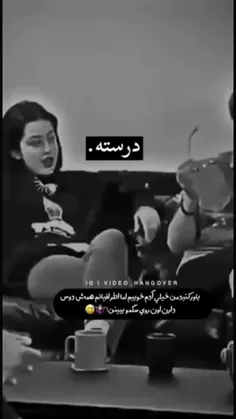 x_zahra_14 45519547