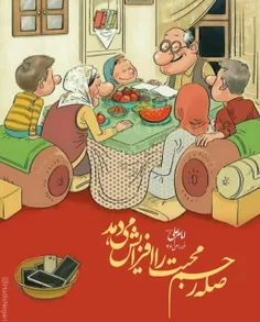 #لبیک_یامهدی #ظهور_نزدیک_است #لبیک_یا_مهدی #لبیک_یاحسین #