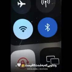 و تتلویی که به شدت کافیست👑🖤