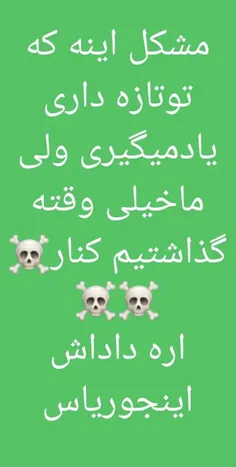 سلامت و تندرستی alisdadman 28279786