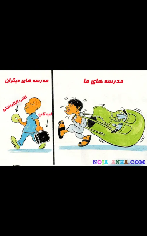 ههههههههههههههههههههههههههههههههههه