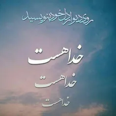 عکس نوشته delnavaz.monday 19413959