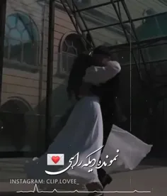 اجازه هست دور چشمات بگردم 😘😘😘