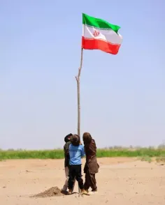 یه ایران خوشحاله 💪