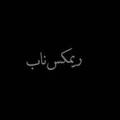 گلب کوچولو رو گیرمیز کن🥺❤