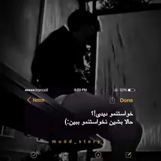 #غم🥺💔 🖤🥀