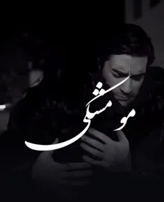 بعضی‌ها خودشان دلیلِ