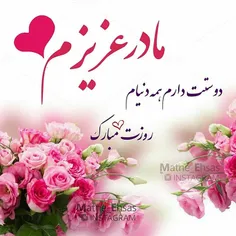 شخصی nafas1312 28468090