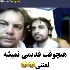 این باید تاریخ ساز بشه🤣🤣🤣🤣