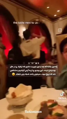 دلت نیاد ببینی و لایک نکنی؟🥺🥲💔