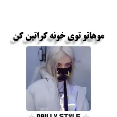 واقعا اینجوری میشه 😵😵😵