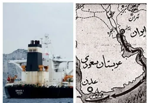 🚩 "مصادره و آزادی" سرنوشت متفاوت ۲ دزدی دریایی توسط انگلی