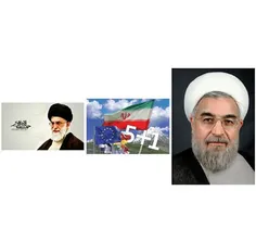 در جــواب آقای روحـانی که فرمـودند : اگـر با خارج رابطـه 