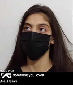somone you loved �song ���cover by Asa 