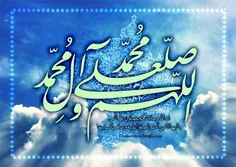 علامه طباطبایی