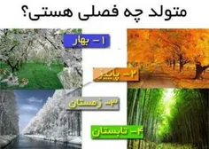 دوستان من اولین بارمه اومدم ویس اومیدوارم بتونم دوست خوبی