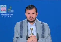  💠سخنان رهبر مقاومت یمن.....💠