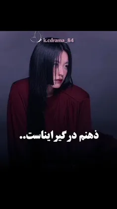 زیادی حق بوددد😁💖

@k.cdrama_84  :کپی از 
