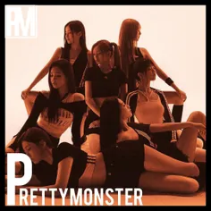 Prettymonster