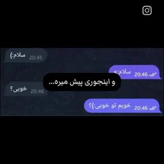 اها اها اها