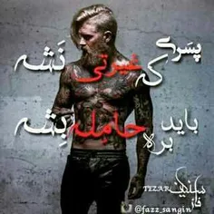 بَعضے ﻭﻗﺘـــــﺎ✔